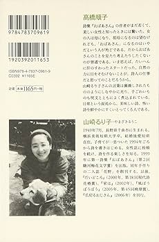 71cdrWlX+ML._UF350,350_QL80_.jpg